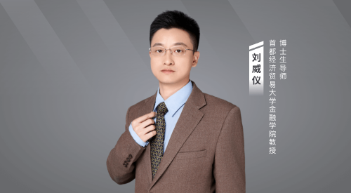 三季度展望|特邀嘉宾与二季榜TOP3共话：从贝塔到阿尔法，左侧布局窗口显现