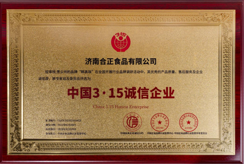“我也想低调，可实力不允许”，说的就是你——心迪妈妈！