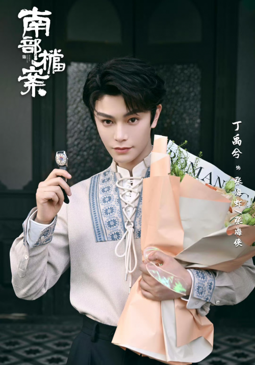 从他的荧幕镜头下，看润致娃娃针的“熬夜救星”法则