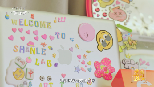 用艺术贴纸撬动“情绪价值”，闪乐LAB凭何站上Z世代消费“新风口”？