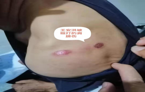 一份迟来的安稳：金口河两老的房屋归属与归家愿
