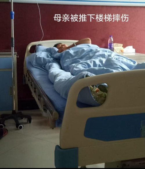 一份迟来的安稳：金口河两老的房屋归属与归家愿