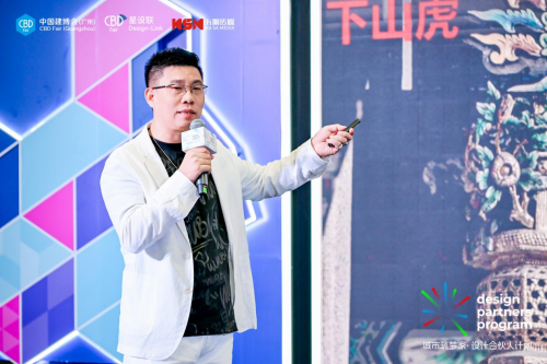 重构产设融合新范式！2025“城市筑梦家·设计合伙人计划”圆满收官