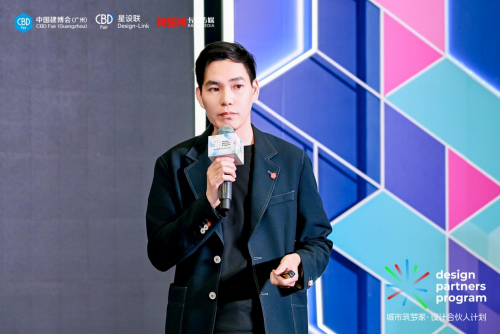 重构产设融合新范式！2025“城市筑梦家·设计合伙人计划”圆满收官