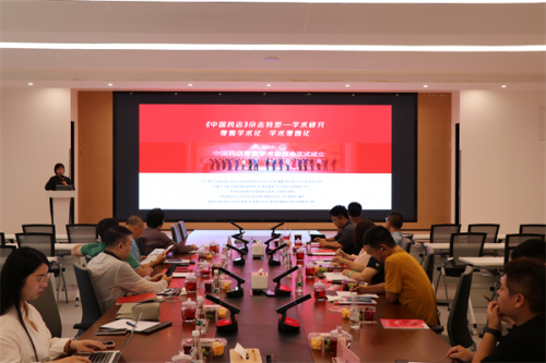中国药店出品人吴开华团队莅临云南圣科药业走访交流
