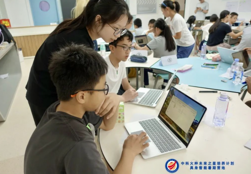 中科火种点燃AI星火  具身智能夏令营于上海民办正达外国语学校圆满落幕