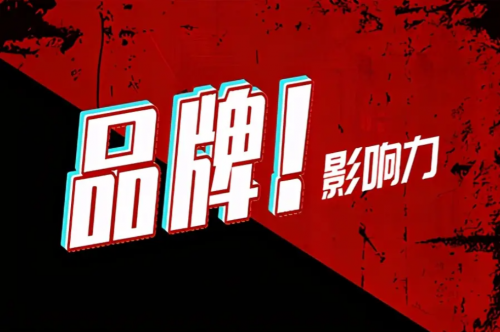 便携式蓝牙音箱哪个牌子音质最好?2025音质比较好的蓝牙音箱推荐