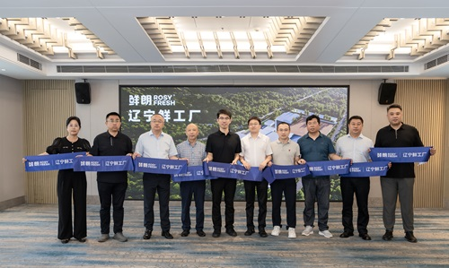 揭秘鲜朗收购辽宁新工厂背后，「依鲜而建」供应链战略升级