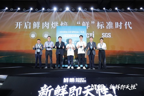 揭秘鲜朗收购辽宁新工厂背后，「依鲜而建」供应链战略升级