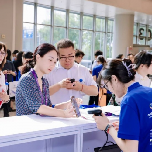 中企集团参展2025中国互联网大会，携多项技术成果呈现“未来企业数智化服务力”