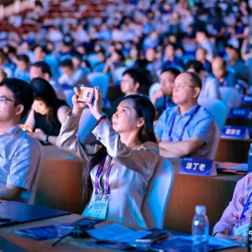 中企集团参展2025中国互联网大会，携多项技术成果呈现“未来企业数智化服务力”