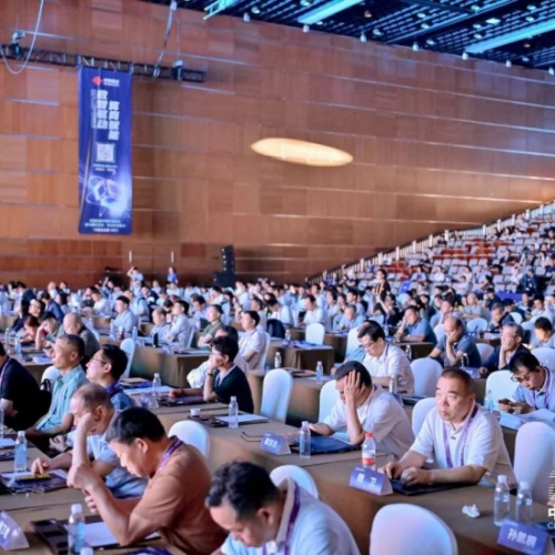 中企集团参展2025中国互联网大会，携多项技术成果呈现“未来企业数智化服务力”