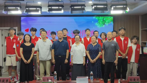 山东建筑大学机电工程学院爱心物资捐赠仪式暨爱心服务基地签约仪式在济南唐冶医院圆满举行
