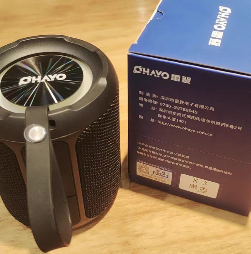 蓝牙音箱什么品牌质量好音质好？2025年10大性价比蓝牙音箱推荐！