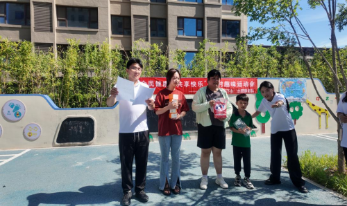 河北环境工程学院：红色赛事重温峥嵘岁月，青春力量点亮社区激情