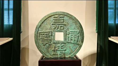 云南师范大学：探寻铜都历史，传承奋斗精神(图8)