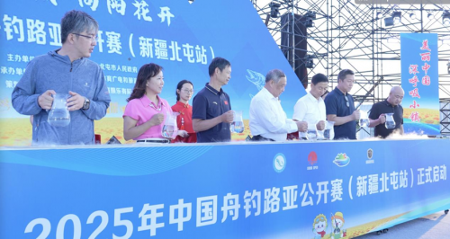 舟钓国赛四落中国北屯 向阳湖基地享誉钓鱼圈