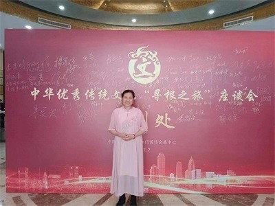 易医文化传承人  李瑞兰