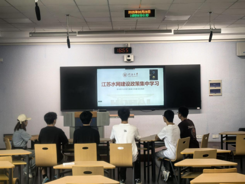 青春三下乡|苏中防汛抗旱与国家水网建设实践团系列活动纪实