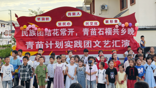 西北师范大学“青苗计划”：九天，开在积石山震后新村里的“民族团结学堂”(图4)