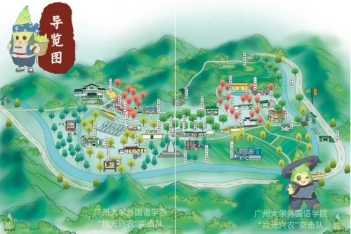 语通中外助振兴，青春建功“百千万”：广州大学外国语学院以语言之力绘就连樟新篇(图11)