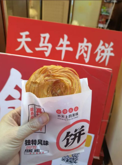 长沙亲子游记：带着爸妈和娃，慢品烟火里的小吃美食味道