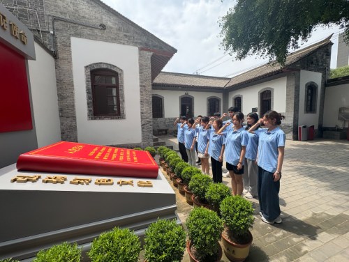 烽火邮路传薪志，抗战精神续华章  ——西安邮电大学赴陕西西安“烽火邮路传薪火，抗