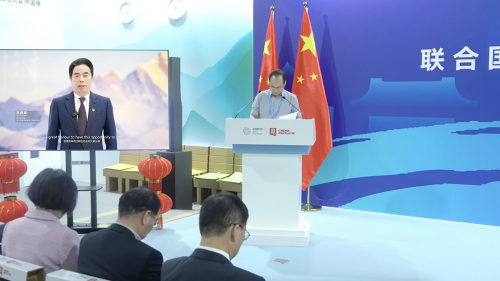 波司登发布ESG报告：引领可持续时尚  创新赋能产品迭代升级