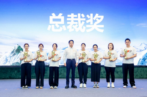 波司登发布ESG报告：引领可持续时尚  创新赋能产品迭代升级