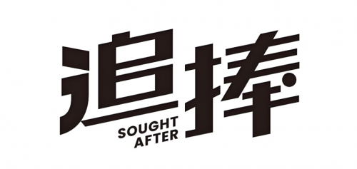 蓝牙小音响哪款最好?2025年10款音质最好的便携式音响推荐!