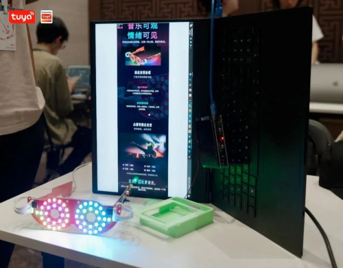 中国最大黑客松AdventureX 2025杭州启幕，涂鸦赋能青年开发者引爆Physical AI变革第3张