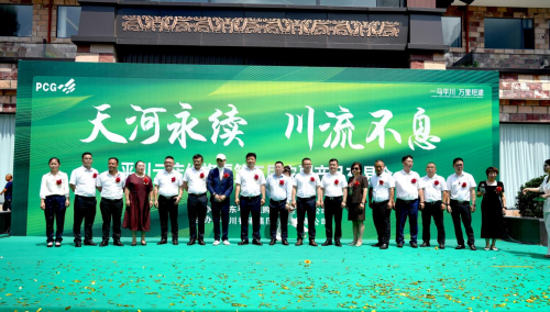 传承红旗渠精神 赋能乡村振兴 平川集团红旗渠第三届农交会彰显规范化发展新图景
