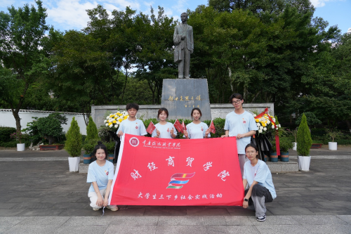 龙潭寻迹：踏访红色故里，赓续信仰薪火