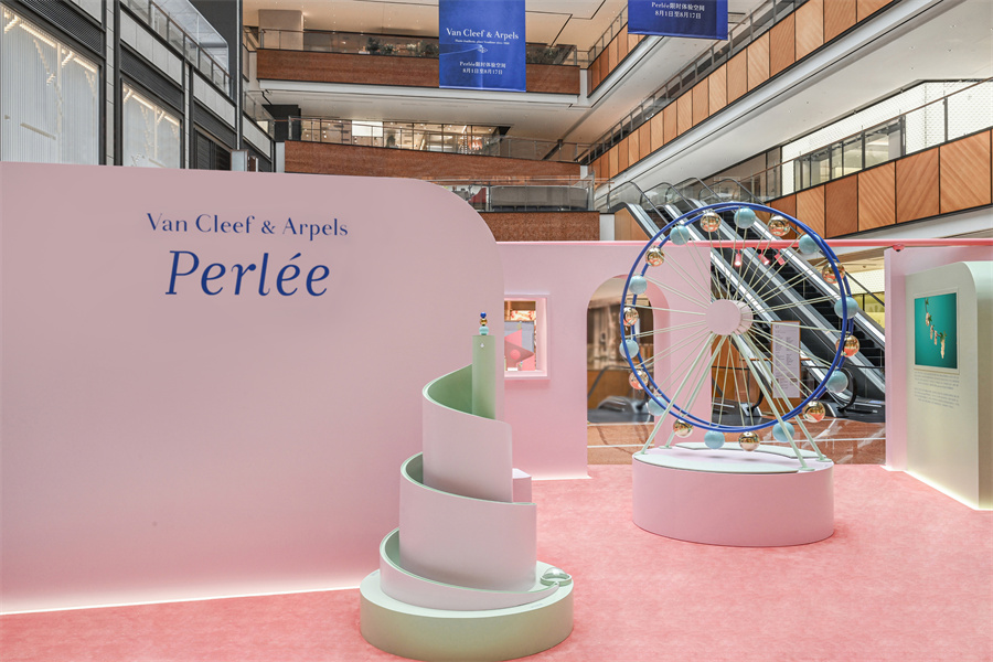 Van Cleef &Arpels梵克雅宝于北京王府中環呈现Perlée限时体验空间