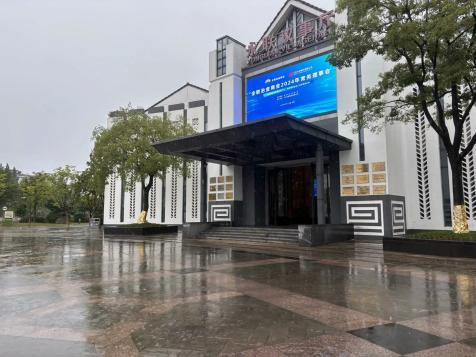 数字东风入千村，道德新序共乡情 ——公共管理学院乡村振兴实践团探访数字乡村道德新图景(图3)