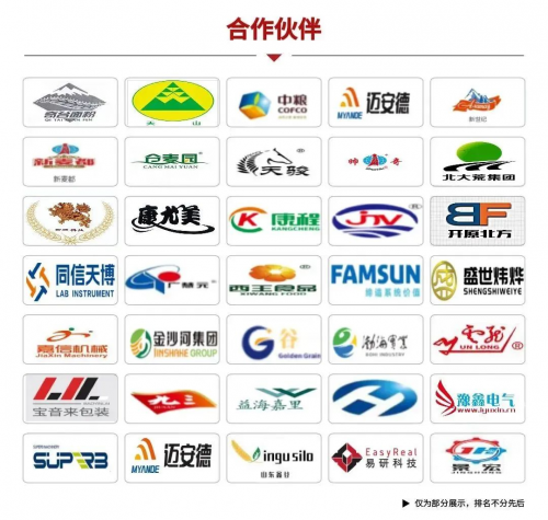 Ϊ���ⳡ�½�����ʢ��ֵ����ר�̱�����