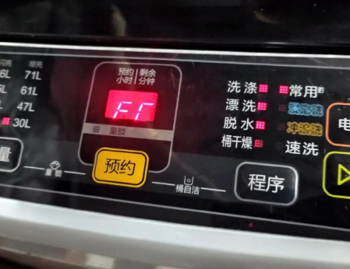 迷你洗衣机排名前十名:2025年迷你洗衣机最新排名,一篇告诉你!