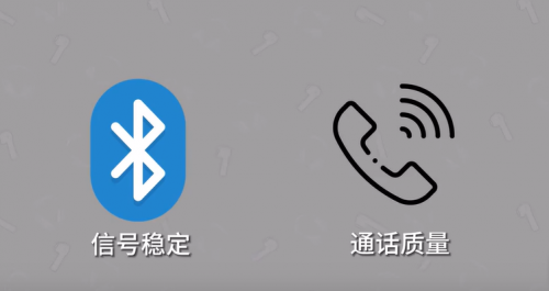 百元不入耳式开放式耳机哪个牌子的好?百元不入耳开放式耳机推荐