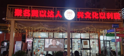 澄迈县老城镇开展爱国主义教育电影放映月活动