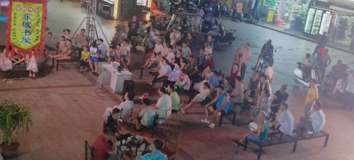 澄迈县老城镇开展爱国主义教育电影放映月活动