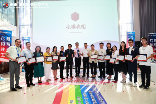 04A第六俱乐部传承交接庆典暨走进美捷park运动产业园活动圆满举行"