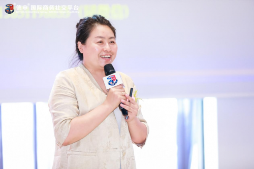 04A第六俱乐部传承交接庆典暨走进美捷park运动产业园活动圆满举行"