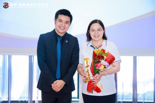 04A第六俱乐部传承交接庆典暨走进美捷park运动产业园活动圆满举行"