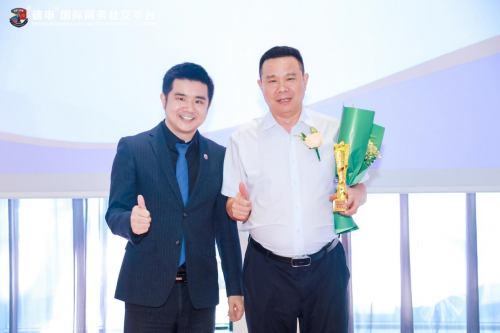 04A第六俱乐部传承交接庆典暨走进美捷park运动产业园活动圆满举行"