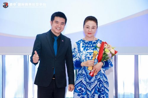 04A第六俱乐部传承交接庆典暨走进美捷park运动产业园活动圆满举行"