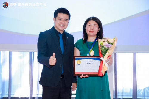 04A第六俱乐部传承交接庆典暨走进美捷park运动产业园活动圆满举行"