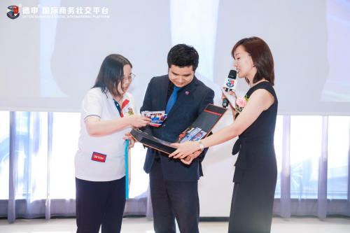 04A第六俱乐部传承交接庆典暨走进美捷park运动产业园活动圆满举行"