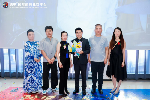 04A第六俱乐部传承交接庆典暨走进美捷park运动产业园活动圆满举行"