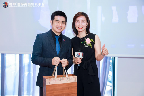 04A第六俱乐部传承交接庆典暨走进美捷park运动产业园活动圆满举行"