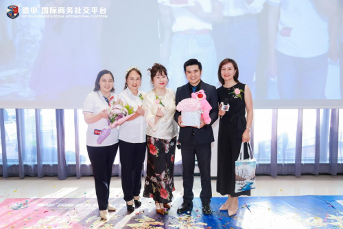 04A第六俱乐部传承交接庆典暨走进美捷park运动产业园活动圆满举行"